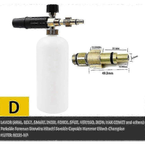 Brass foam cannon for Parkside pressure washers 1
