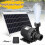 Ηλιακή αντλία νερού 50w 800l/h Dc12v για σιντριβάνι κήπου - Χαμηλού θορύβου_M 2