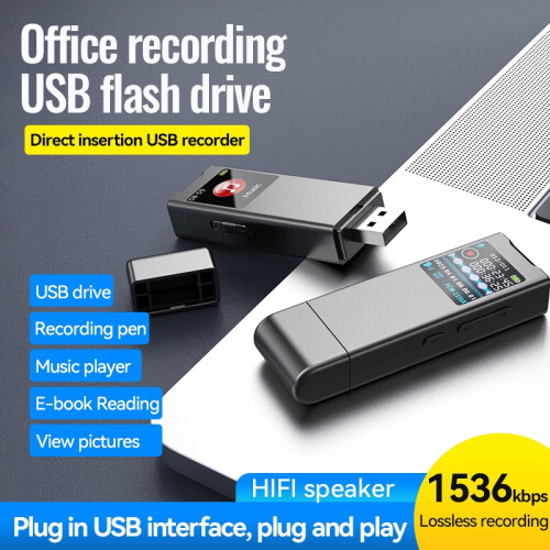 Digital Recorder 1536Kbps Voice Activation Timed Recording -8GB(Black) 1