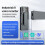Voice Recorder AI GPT DeepSeek Mind Map and Translator - 8G(Black) 3