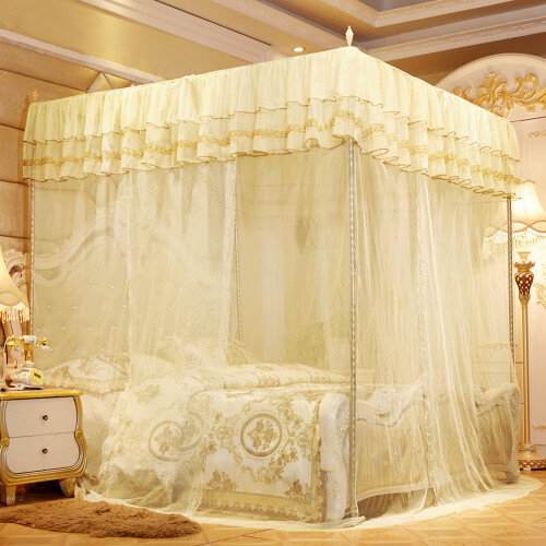 S Yellow 120x200x200cm Three-Side Mosquito Net