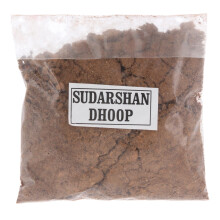 Sudarashan Dhoop Powder 100g Perfume Incense Religious Pooja Havan Hawan