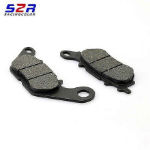 Repuestos para el sistema de frenos de motocicleta YAMAHA YBR125 - Pastillas y discos delanteros 2008-2011