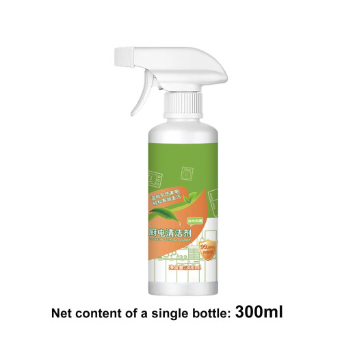 Convenient 300ml Kitchen Appliances Stain Cleaner for-5 bottles 2