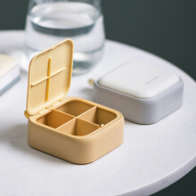Medicine Box New 4 Compartments Portable Sealed Small Simple Pills Box Weekly Medicine Case can Carry Pills Medicine Storage Containers