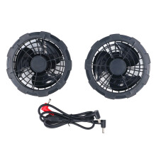 2 Pcs Cooling Vest Fan Brushless Motor Low Noise Air Conditioned Clothes Fan with DC Power Cable 12V