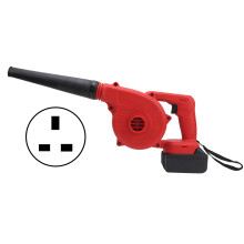 Cordless Blower Lithium Electric Blow Suction Dual Use Computer Dust Collector AC110?240VUK Plug