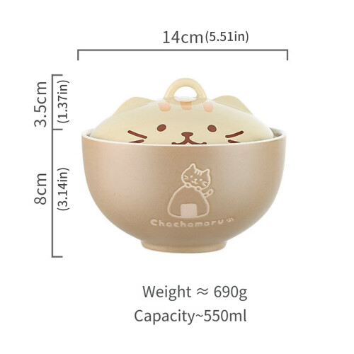 Japanische Keramikschüssel mit 550 ml-Helle Farbe 2