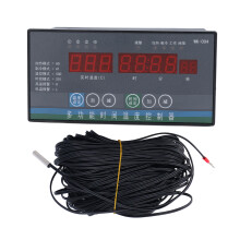Digitaler Temperaturregler, Thermostat, 4 Wege Automatik, intelligenter Konstantschalter, 110–230 V