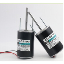 150W Hochleistungs Gleichstrommotor mit Bürsten, Rechts /Linkslauf, für DIY Generatoren (24V 5500rpm)