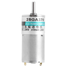 Gleichstrom Getriebemotor, Mikro Langsamlauf, Rechts /Linkslauf, Permanentmagnet, Sportsteuerung, 24 V, XD 25GA370, 200 U/min