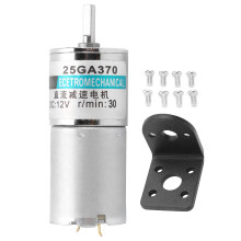 Gleichstrom Getriebemotor, Mikro Langsamlauf, CW/CCW, Permanentmagnethalterung, Sportsteuerung, 12 V, XD25GA370 (30 U/min)