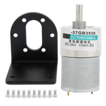 DC Getriebemotor Mikro Klein Langsam Drehzahl Großes Torsionsmoment Permanentmagnet 24V XD37GB3530 Halterung (50 U/min)