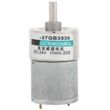 Gleichstrom Getriebemotor, Mikro Langsamläufer, hohes Torsionsmoment, Permanentmagnet, 24 V, XD 37GB3530, 200 U/min