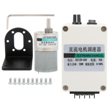 Gleichstrom Getriebemotor mit niedriger Drehzahl, Mikro Permanentmagnet, 12 V, XD37GB3530, Halterung, Reglerzahnrad (20 U/min)