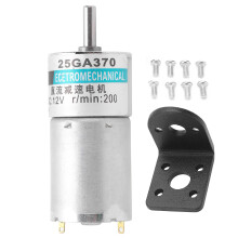 Gleichstrom Getriebemotor, Mikro Langsamlauf, CW/CCW Halterung, automatisierte Industrie, 12 V, XD25GA370 (200 U/min)