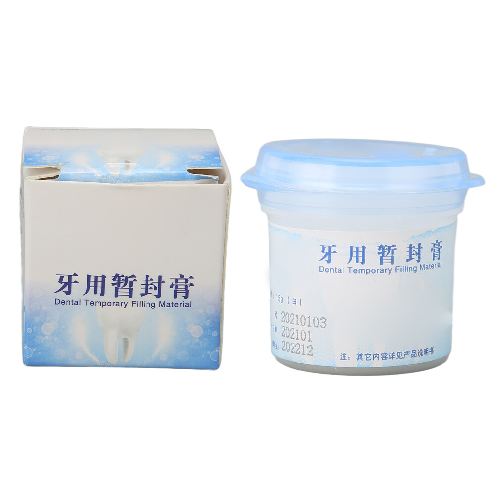 Temporary Tooth Filling Cream Dental Root Canal Therapy Oral Treatment Repair Cream Dentist Supplies 15g-image-OPC-PT6TBKG-NEW