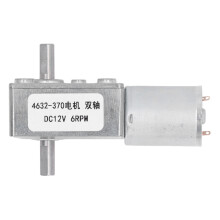 Turbo Schneckengetriebemotor, 2 Wellen, hohes Drehmoment, Mikrogetriebe, 12 V Gleichstrom, Elektrowerkzeuge, 6 U/min