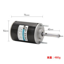 30W Permanentmagnet Gleichstrommotor, hohe Drehzahl, CW/CCW (24V 6000RPM)
