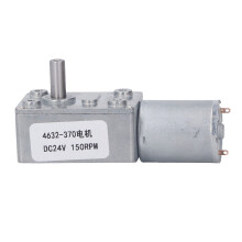DC Worm Gear Motor Self Locking Brass Coil Aluminum Alloy Shell Speed Reduction Geared Motor DC24V 150RPM