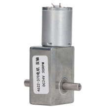 Gleichstrom Getriebemotor, präziser und leichter Schneckenmotor für Türöffner, 24 V DC, 30 U/min