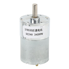340RPM Worm DC Gear Motor High Torsion Adjustable Speed Brass Coil Micro Speed Reduction Geared Motor DC24V