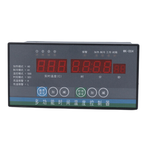 Digital Temperature Controller Thermostat Regulator 4 Way Automatic Intelligent Constant Control Switch 110?230V 1