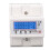 DIN Rail Energy Meter 3 Phase 4 Wire Backlit LCD Display Home Electricity Usage Meter 2