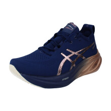(5) Asics Gel-Nimbus 26 Platinum Womens Running Trainers 1012B740 Sneakers Shoes