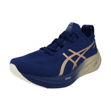 (10.5) Asics Gel-Nimbus 26 Platinum Mens Trainers 1011B946 Sneakers Shoes