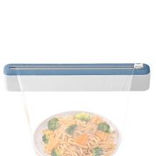 Foil Dispenser with Cutter Adjustable Aluminum Wrap Organizer for Kitchen Clean Cut Precision
