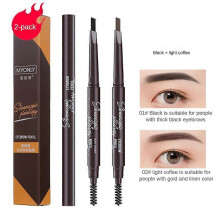(BlackLight Coffee  2 Pcs) 2PCS Double-end Waterproof Eyeliner Eyebrow Pencil Pen Brush Makeup Tools New
