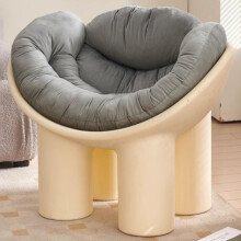 Beige Footstool Chair with Elephant Leg Design, Modern Lounge Chair with Backrest for Living Room