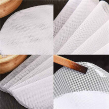 10 Stück Silikon Dampfgarer Netz Matten, Wiederverwendbares Rundes Antihaft Dampf Kissen, Gedämpfte Brötchen, Back Matte, 40 cm Durchmesser