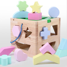 (Style H)Lot de blocs d'éducation préscolaire en bois avec forme assortie construction bambins pour