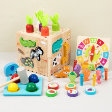(Style B)Wooden Early Education Blocks Set With Shape Matching Construction For Toddlers