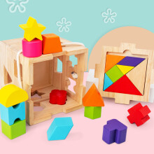(Style A)Wooden Early Education Blocks Set With Shape Matching Construction Toddlers For