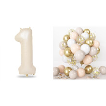 1st Birthday Balloon Kit Boho Party Balloons Set with 40 Inch Number 1, Neutral Beige White Gold Decor