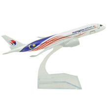 Diecast Airplane Model 1:400 A350 with Accurate Scale Design and Retro Elegant Finish