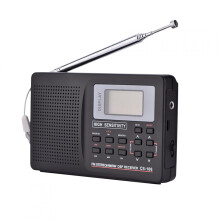 Portable AM FM Shortwave Radio Receiver with Full Band Reception, Clock Alarm, USB Power and Earphone Support