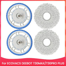 Vacuum Cleaner Mop Cloth Holder Kit for DEEBOT T30MAX/T30PRO Robot Vacuum Cleaner Replacement Parts 4PCS