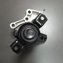 Engine Right Side Mount 1230531031 Direct Fit Replacement Reduces Vibration and Restores Stability
