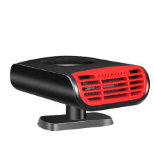 12V Car Heater Defroster Fan, 150W Fast Heating 2 in 1 Dual Mode Windshield Defogger Plug and Play