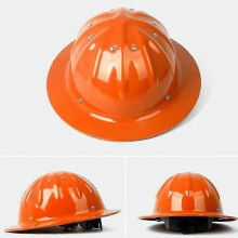 Aluminum Alloy Safety Helmet Wide Brim Hard Hat Lightweight High Strength For Construction Railway Metallurgy Mine Work Cap