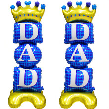 Dad Birthday Foil Balloon Set 2pcs, Standing Block Design Father's Day Party Decoration Reusable