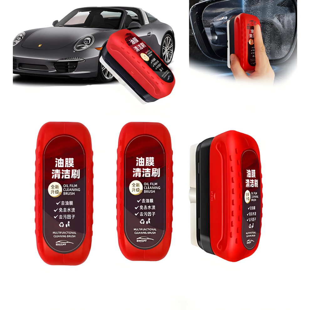 Windshield Oil Film Remover Car Glass Cleaner Brush With Wide Coverage Sponge For Clear Visibility 9351714641197
