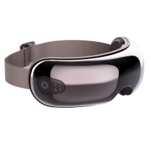 Masajeador ocular LED inteligente con calor y Bluetooth: clínicamente probado para aliviar la fatiga ocular (inspirado en la medicina trad