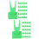 100Pcs Plastic Parrot Cage Vegetable and Fruit Feeding Forks Green 6