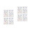 4Sets Farbige PVC Fenstersticker Sternförmige Selbstklebend 3