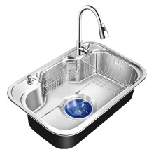 304 Stainless Steel Single Bowl Undermount Kitchen Sink with Drainer, Large Capacity Easy Clean 72x47cm
